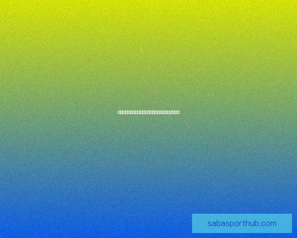 沙巴体育注册全面指南助力用户轻松体验全方位运动服务